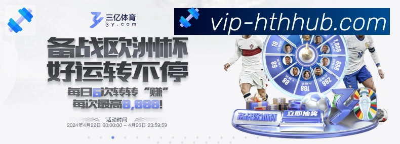 国际认证